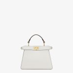 Peekaboo ISeeU Petite